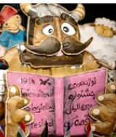 اثر داستان و قصه گویی بر مغز کودکان