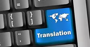 سایت تخصصی ترجمه متون فارسی به انگلیسی روانشناسی